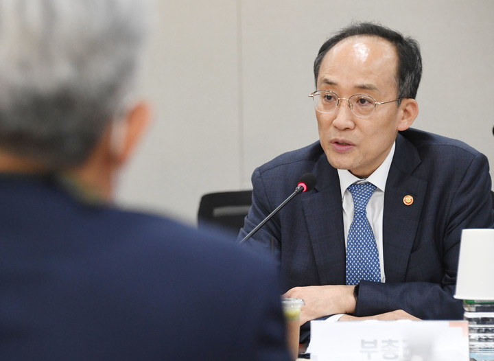 [서울=뉴시스] 백동현 기자 = 추경호 경제부총리 겸 기획재정부 장관. (사진=기획재정부 제공) 2022.09.19. photo@newsis.com *재판매 및 DB 금지