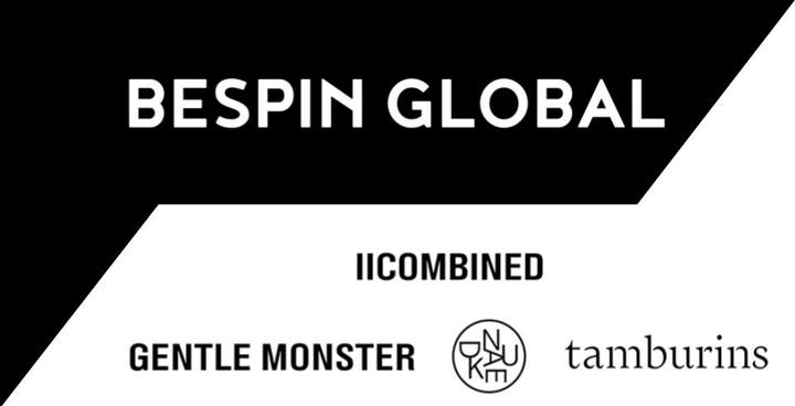 '베스핀글로벌' 옵스나우 도입한 젠틀몬스터…"안정적 서비스 확보"