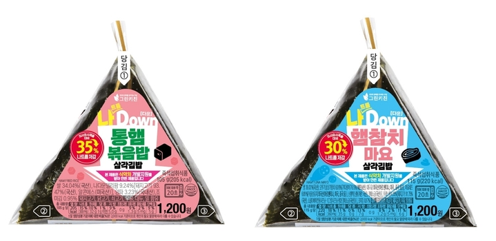 (제공 = 세븐일레븐) 2022.09.20. *재판매 및 DB 금지