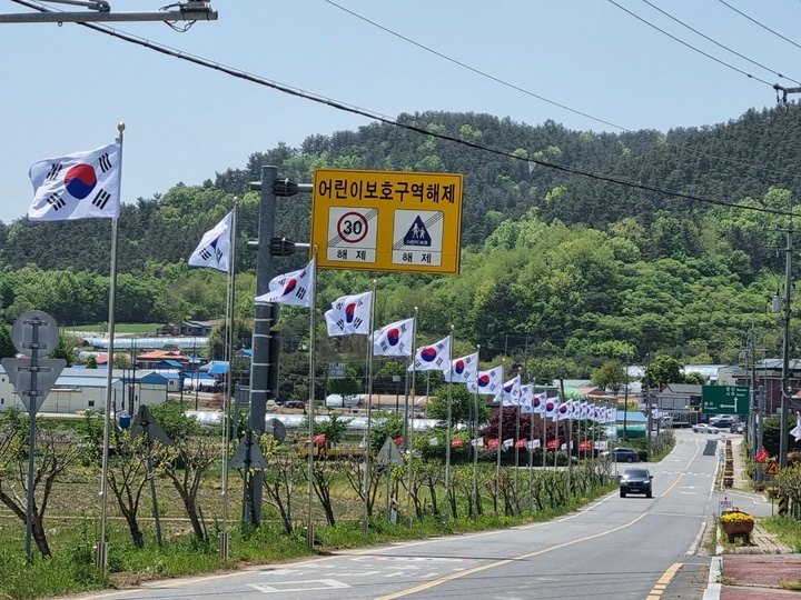 서천군 마산면 신장리 새장터 3.1만세운동 성지화 사업이 성과를 내고 있다. 2022. 09. 20 서천군 *재판매 및 DB 금지