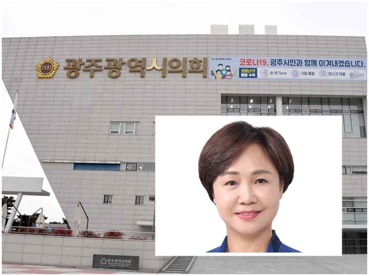 명진 광주시의원. (사진=광주시의회 제공) *재판매 및 DB 금지