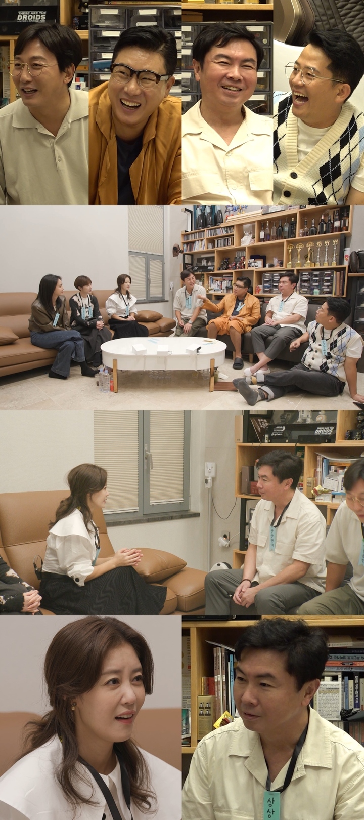 [서울=뉴시스] '신발 벗고 돌싱포맨'. 2022.09.20. (사진=SBS 제공) photo@newsis.com*재판매 및 DB 금지 *재판매 및 DB 금지