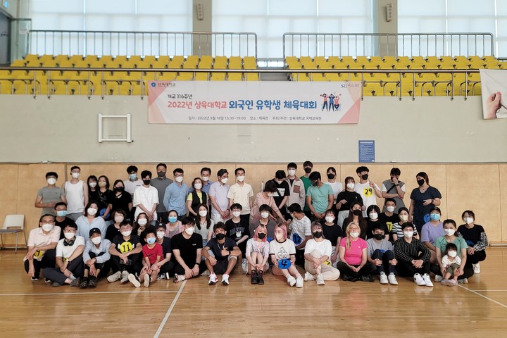 사진 삼육대학교 *재판매 및 DB 금지