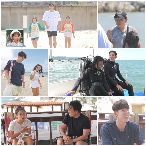 [서울=뉴시스]'신랑수업' 예고. 2022.09.20. (사진=채널A 제공) photo@newsis.com*재판매 및 DB 금지 *재판매 및 DB 금지