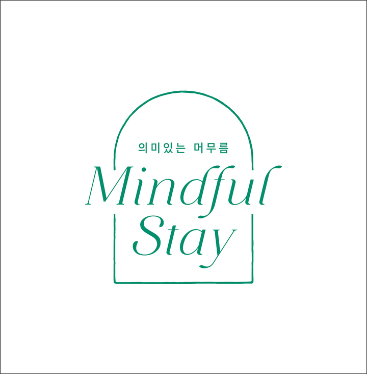 일회용 어메니티 대신 대용량 디스펜서…ESG 앞장선 호텔 