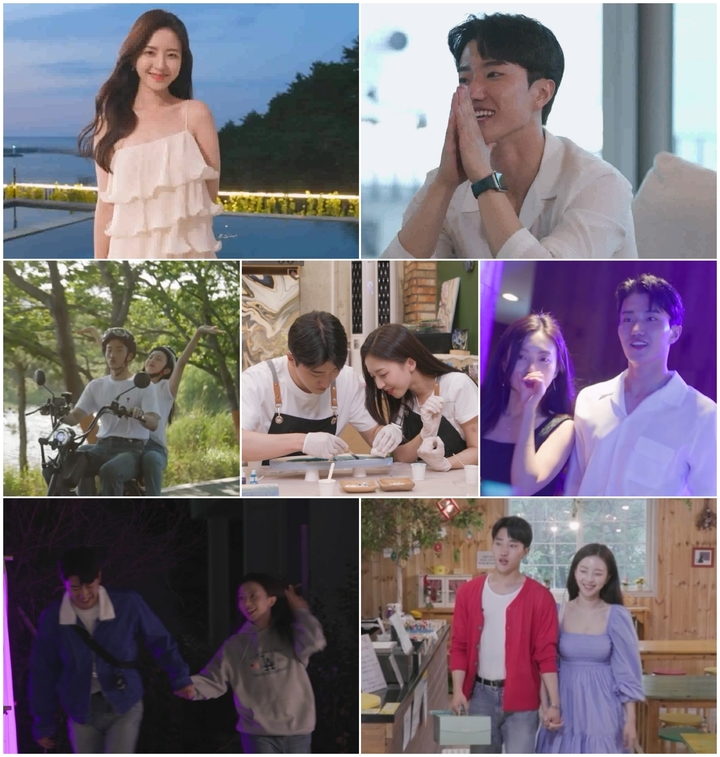 [서울=뉴시스] '썸핑'. 2022.09.21. (사진=웨이브 제공) photo@newsis.com *재판매 및 DB 금지 *재판매 및 DB 금지