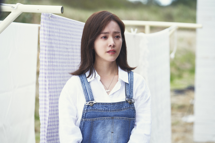 한지민 *재판매 및 DB 금지