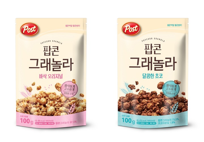 간편하게 챙기는 건강한 한 끼…'포스트 그래놀라' 인기