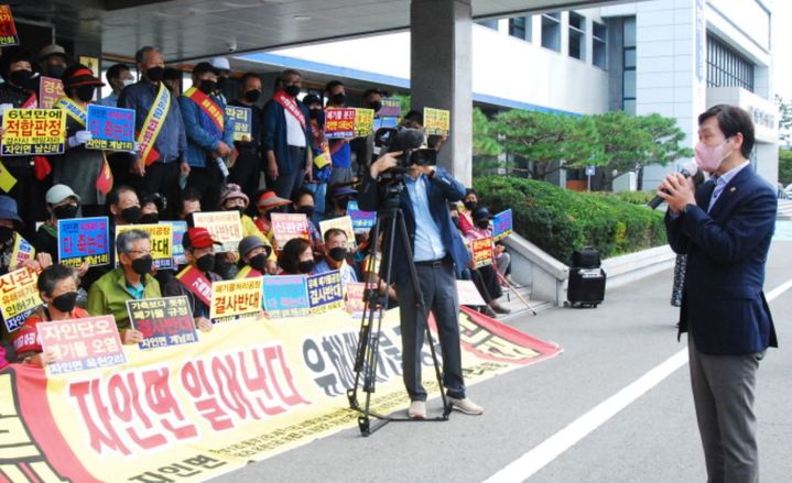 조현일 경산시장 "자인면 폐기물 재활용업체 공장 불허가" *재판매 및 DB 금지