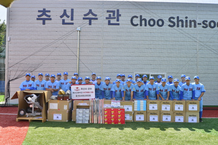 사진=SSG 랜더스 제공 *재판매 및 DB 금지