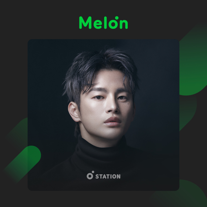 [서울=뉴시스] 멜론 스테이션 서인국.2022.09.21. (사진 = 카카오엔터테인먼트 제공) photo@newsis.com *재판매 및 DB 금지