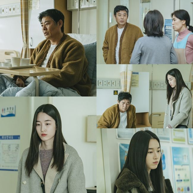 [서울=뉴시스] '당신이 소원을 말하면' 스틸 . 2022.09.21. (사진= KBS 2TV 제공) photo@newsis.com*재판매 및 DB 금지 *재판매 및 DB 금지