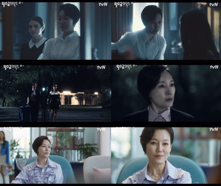 [서울=뉴시스] '월수금화목토' 진경. 2022.09.22. (사진=tvN '월수금화목토' 방송 화면 캡처) photo@newsis.com*재판매 및 DB 금지 *재판매 및 DB 금지