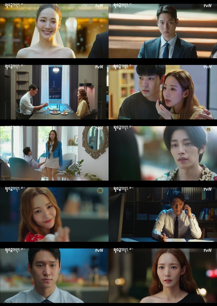 [서울=뉴시스] tvN '월수금화목토' 1회 리뷰.2022.09.22. (사진 = tvN ‘월수금화목토’ 영상 캡처) photo@newsis.com *재판매 및 DB 금지