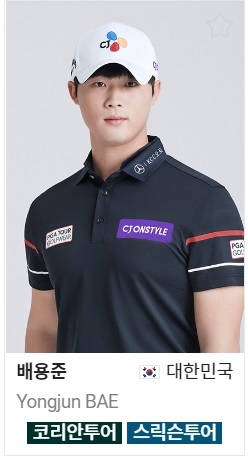 [서울=뉴시스]KPGA 배용준. 2022.09.22. (사진=KPGA 제공) *재판매 및 DB 금지