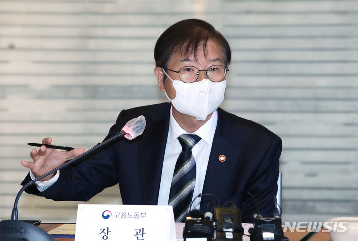[서울=뉴시스] 조수정 기자 = 이정식 고용노동부 장관. 2022.09.22. chocrystal@newsis.com