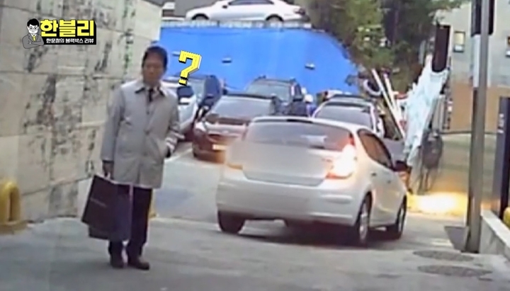 [서울=뉴시스] '힌문철의 블랙박스 리뷰 영상 캡처 . 2022.09.22. (사진= JTBC 제공) photo@newsis.com*재판매 및 DB 금지 *재판매 및 DB 금지