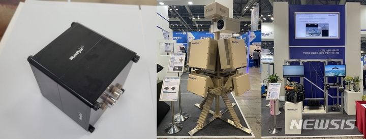 [김포=뉴시스] 정일형 기자 = 왼쪽부터 우리별이 자체 개발한 가속전자위성추력기 AEST, 안티드론시스템, GPS 화물 낙하산. (사진은 우리별 제공)