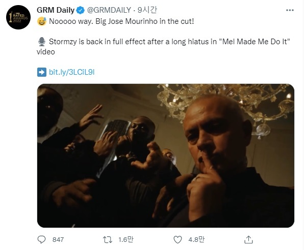 [서울=뉴시스]무리뉴 감독, 힙합 뮤직비디오 등장. (캡처=GRM데일리 트위터)