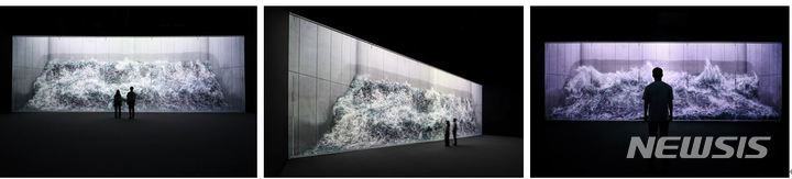 [서울=뉴시스]WAVE 디스트릭트 제공