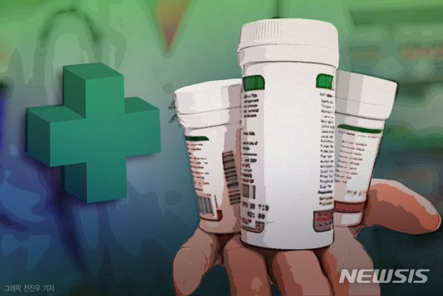 사무장 병원에서 마약류 의약품 불법 처방…6명 기소