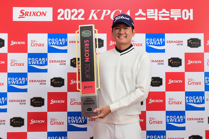 [서울=뉴시스]_2022 KPGA 스릭슨투어 19ȸ 대회_ 우승자 김영규. 2022.09.23. (사진=KPGA 제공) *재판매 및 DB 금지