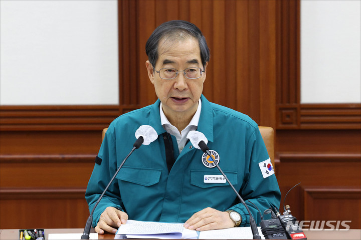 [서울=뉴시스] 배훈식 기자 = 한덕수 국무총리가 23일 오전 서울 종로구 정부서울청사에서 열린 코로나19 중앙재난안전대책본부 회의에 참석해 발언하고 있다. (공동취재사진) 2022.09.23. photo@newsis.com