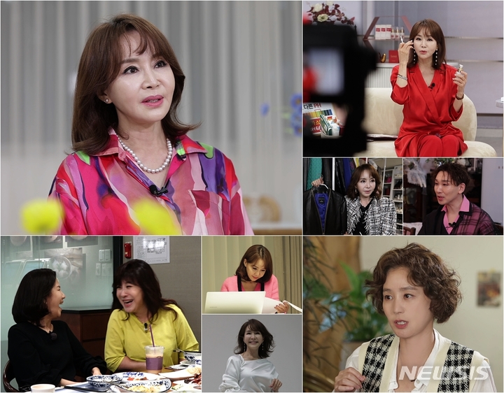 [서울=뉴시스] '스타다큐 마이웨이'. 2022.09.25. (사진 = TV조선 제공) photo@newsis.com*재판매 및 DB 금지