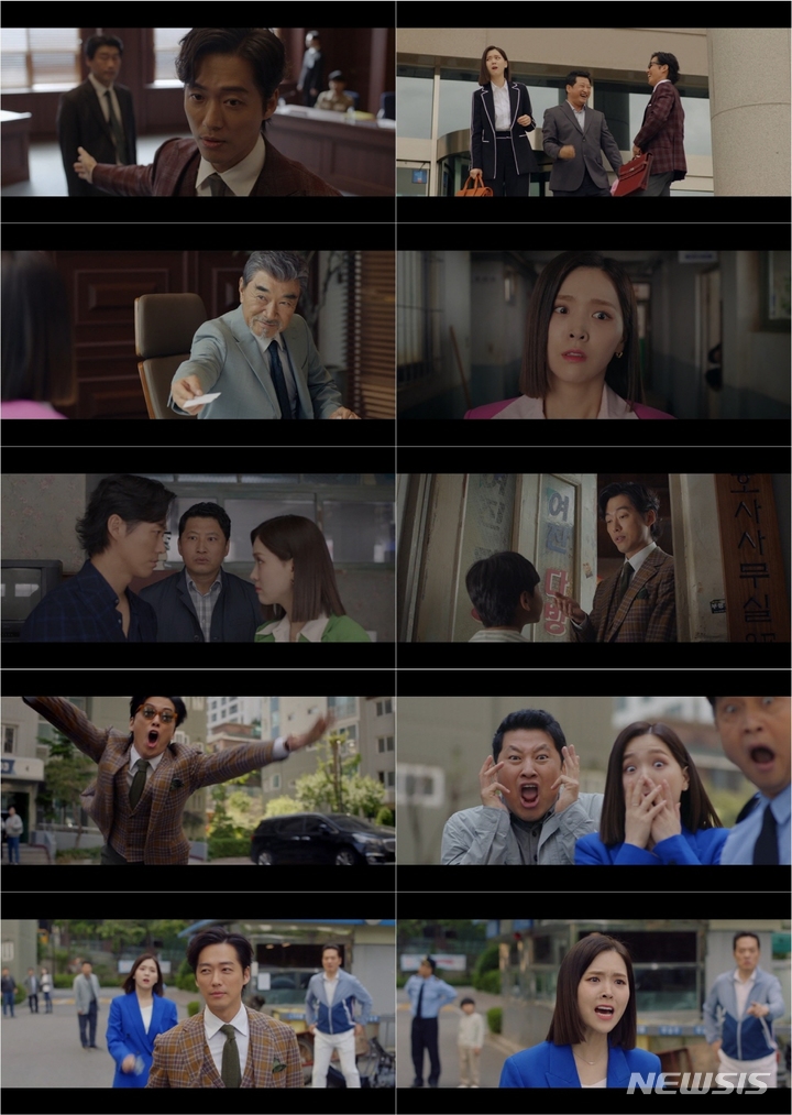 [서울=뉴시스] '천원짜리 변호사' 2회. 2022.09.25. (사진 = SBS 제공) photo@newsis.com*재판매 및 DB 금지 