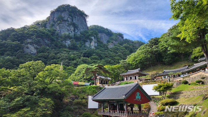 봉화 청량사 전경