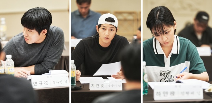 건달 된 송중기…영화 '화란' 출연 확정