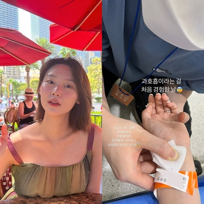 [서울=뉴시스] 김수민 2022.09.26. (사진= 인스타그램) photo@newsis.com  *재판매 및 DB 금지