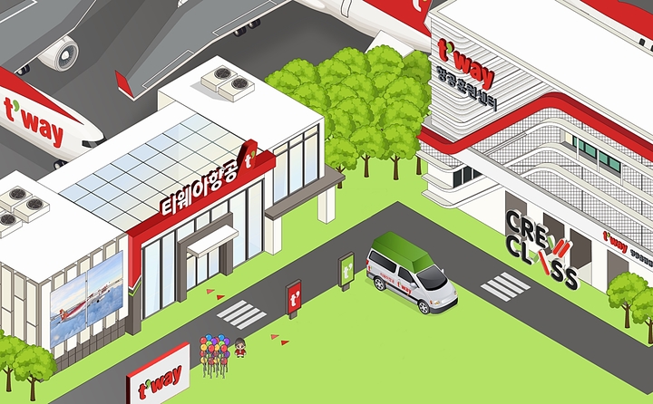 티웨이항공, 메타버스 공간 활용해 임직원 자유로운 소통 문화 구축 *재판매 및 DB 금지