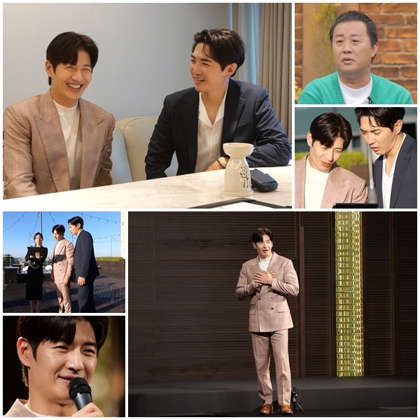 [서울=뉴시스] ‘요즘 남자 라이프-신랑수업’ 34회 프리뷰.2022.09.26. (사진 = 채널A ‘요즘 남자 라이프-신랑수업’ 제공) photo@newsis.com *재판매 및 DB 금지