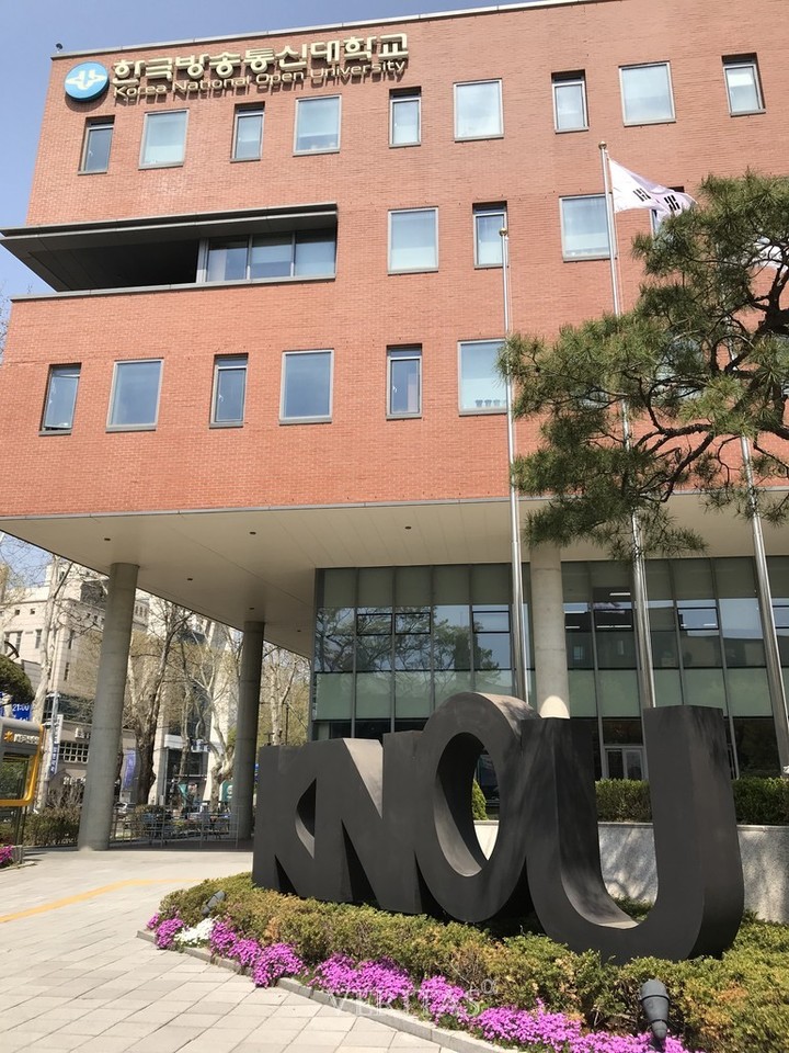 방통대·사이버대도 박사학위 딸 수 있다…"이르면 2년 뒤"