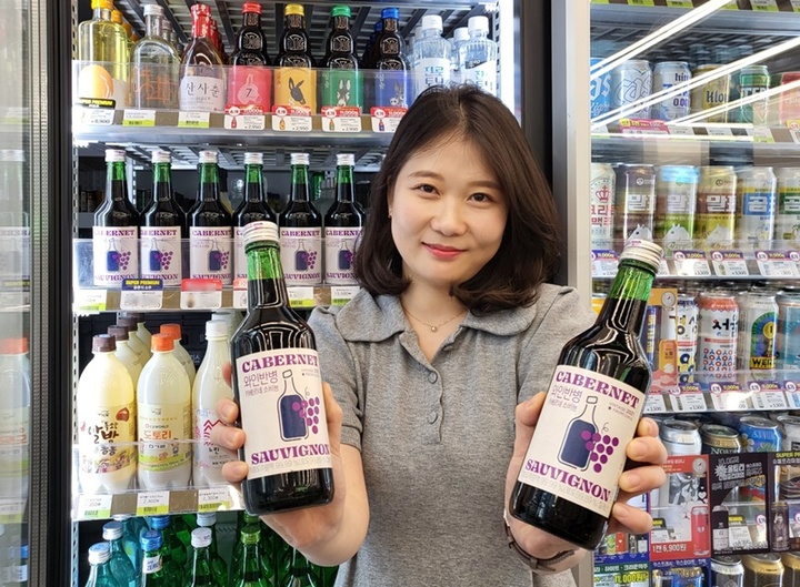 (제공 = CU) 2022.09.27. *재판매 및 DB 금지