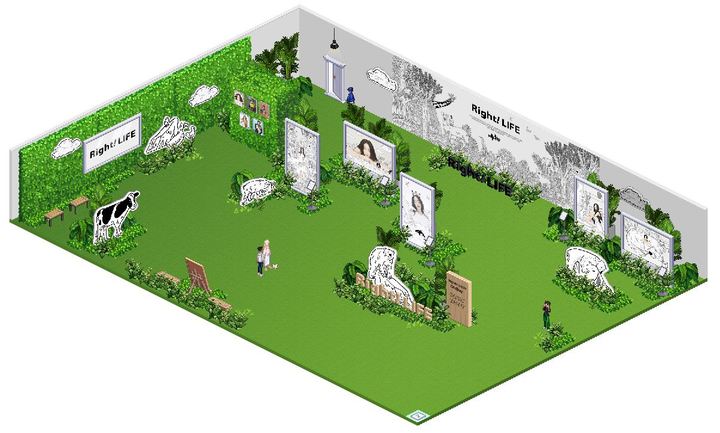 (제공 = 갤러리아백화점) 2022.09.27. *재판매 및 DB 금지