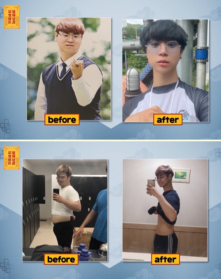 [서울=뉴시스] '무엇이든 물어보살' 영상 캡처. 2022.09.27. (사진= KBS Joy 제공) photo@newsis.com*재판매 및 DB 금지 *재판매 및 DB 금지