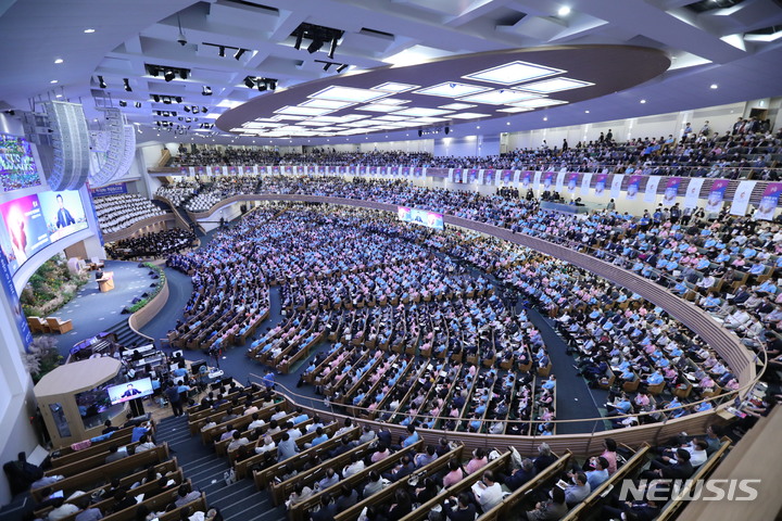 [서울=뉴시스] 사랑의교회는 지난 26일 '9·26 한국교회 섬김의 날' 행사를 진행했다. (사진=사랑의교회 제공) 2022.09.27. photo@newsis.com *재판매 및 DB 금지