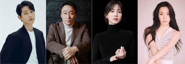 왼쪽부터 송중기, 이성민, 신현빈, 티파니