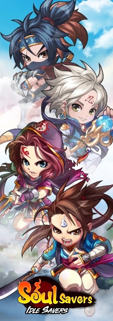 [서울=뉴시스] 엠게임은 자사의 온라인게임 ‘귀혼’의 지식재산권(IP)을 활용해 개발된 플레이 투 언(P2E·Play To Earn) 모바일 게임 ‘소울세이버:아이들 세이버스(소울세이버)’의 거버넌스 토큰 ‘SOUL(소울)’이 후오비 글로벌에 상장했다고 28일 밝혔다.(사진=위메이드 제공).2022.09.28 *재판매 및 DB 금지