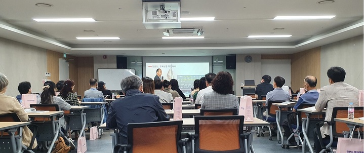 "인생 제2막 설계는 이렇게"… 양산 ‘신중년 인생 다모작학교' 입학식