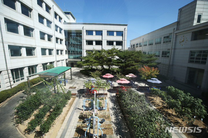 [서울=뉴시스]국가고시센터(사진=인사혁신처 제공) *재판매 및 DB 금지