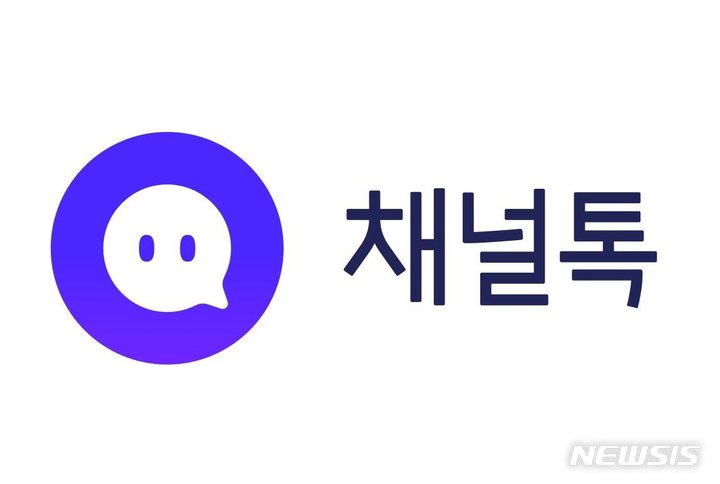"비싸고 똑똑한 AI? 우린 빠르고 싼 놈 쓴다"...기업들 '실속형' AI로 갈아... - 뉴스 썸네일 이미지