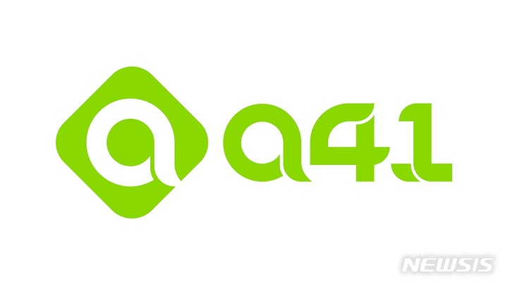 [서울=뉴시스] 에이포엑스 a41. (사진=뉴시스 DB). photo@newsis.com