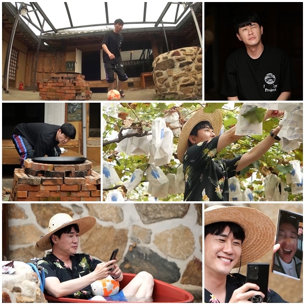 [서울=뉴시스]트로트 가수 영탁 예고편. 2022.09.28. (사진=채널A '요즘 남자 라이프 - 신랑수업' 제공) photo@newsis.com*재판매 및 DB 금지 *재판매 및 DB 금지