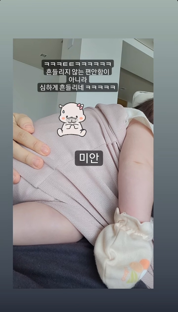 [서울=뉴시스]홍현희와 그의 아들. 2022.09.28. (사진=홍현희 인스타그램 캡처) photo@newsis.com*재판매 및 DB 금지 *재판매 및 DB 금지