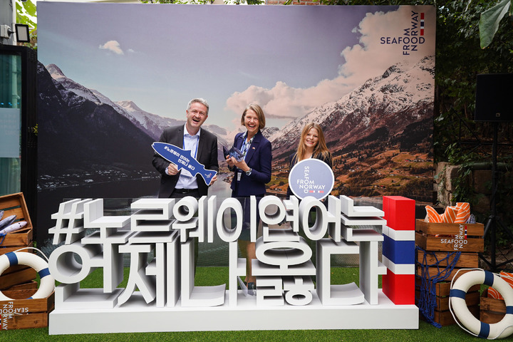"노르웨이산 연어, AI로 개별 건강 상태까지 '스마트' 관리"