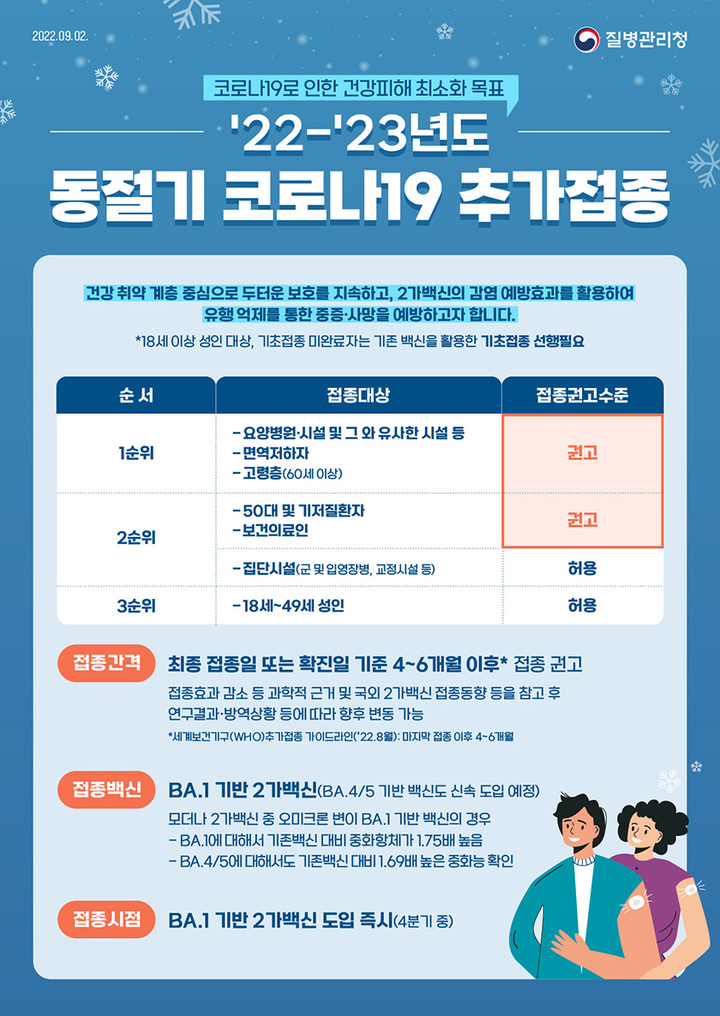  *재판매 및 DB 금지