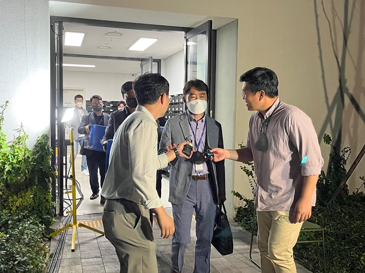 28일 대전 경찰은 8명의 사상자를 낸 대전 현대 프리미엄 아웃렛 화재 사고 원인를 밝히기 위해 압수수색을 벌였다. [대전=뉴시스] 박우경 기자 28일 2022.09.28. spacedust1@newsis.com *재판매 및 DB 금지